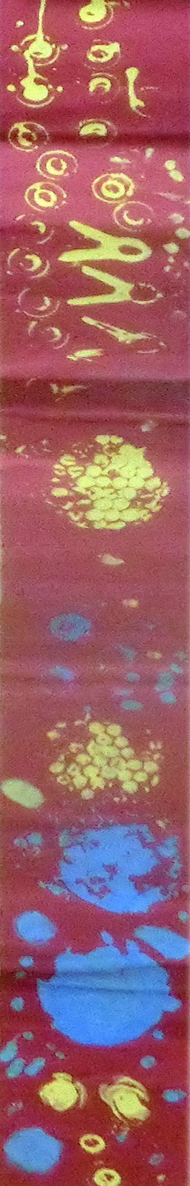 県立岡崎支援学校 在校生作品-156