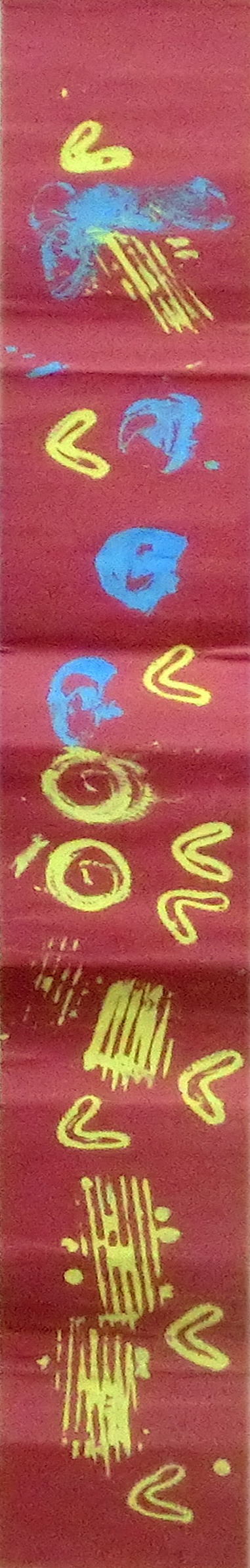 県立岡崎支援学校 在校生作品-155