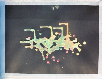 県立岡崎支援学校 在校生作品-45