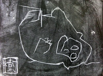 県立岡崎支援学校 在校生作品-106